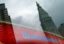 Bank of America признал экономику России сильнейшей среди развивающихся стран