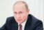 Путин подписал закон о «российских офшорах»