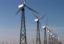 Первую в Карелии ветроэлектростанцию планируют построить на Белом море за 9 млрд рублей