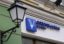 «Ведомости»: лондонский суд снял арест с акций банка «Возрождение»